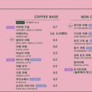 카페투더문