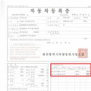 천지카모터스 이미지