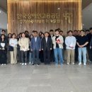 한국장애인고용촉진공단 고용개발원