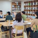 방촌동 작은도서관 이미지