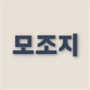 플러스인쇄 이미지