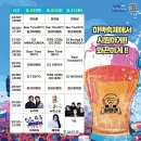 강진-31 이미지