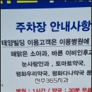 전주365의원 이미지