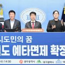 달빛양이 이미지