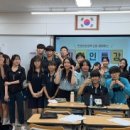 현대청운중 앞 이미지