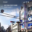 청수약국 이미지