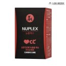 뉴메딕스 이미지