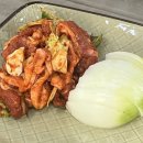 화산옥 이미지