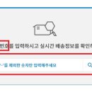 원삼-5 이미지