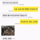 오케이중고나라