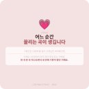 칠 곡 네이버블로그