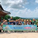 나래울종합사회복지관 이미지