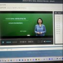 어희 | 대기업 인적성검사 탈락 없이 하반기 공채 필기시험 인강으로 준비하는 법