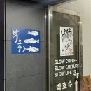 순천 조례호수공원카페 LAKEPARK 레이크파크 박호수
