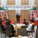 청솔(관) 이미지