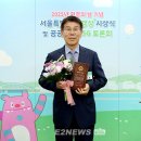 신성 이미지