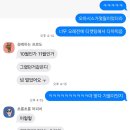 [2024 문화가 있는날-구석구석 문화배달] Live in 개항장 | 오아시스 내한 콘서트 후기