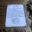 옥계마을회 이미지