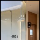 똑똑재활의학과의원 이미지