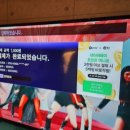 락휴코인노래연습장김포 이미지