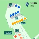 S캠핑장 화장실 이미지