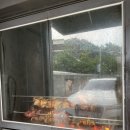 팔공산장작구이 이미지