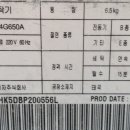 A+고시텔 이미지