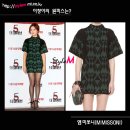 엠MISSONI
