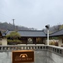 스테이더담 청도청라점 | 경북청도펜션 감성적인 분위기 스테이더담 청도 청라점 다녀온 후기🤎