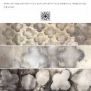 달옻갤러리 이미지