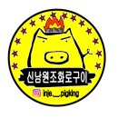 메가MGC커피강원도 이미지