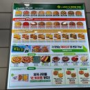 피자마루시흥 이미지