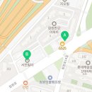 서전공인중개사사무소 이미지