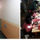 경창사우나 이미지