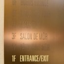 보보스테이크아웃 이미지