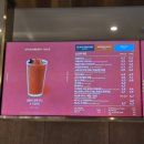 투썸플레이스 동학사점 네이버블로그