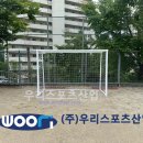 도송중학교 이미지