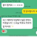 w11.대구 야외웨딩스냅 아무어스냅 촬영후기