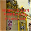 대구남부행정사사무소 | 2026년~2027년 대구광역시 달서구 일반생활폐기물 수집운반 대행용역 정성평가 제안서 작성 대행 행정사