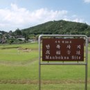 전북대 석불입상 이미지