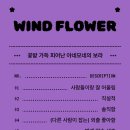 제주많은곰