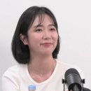 남자들을 속여 '나는 솔로' 최고 인기녀로 등극했던 여자.gif 이미지