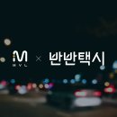 엠블링 이미지