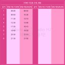 내동민원센터 이미지