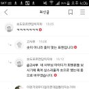 사부 이미지