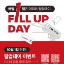 더리터옥동점 이미지