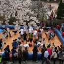 부곡온천 이미지