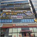 네일디바철산역점 | 광명사거리내성발톱관리 안아프고 편안했던 네일디바 철산역점