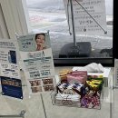 예쁜보석 | 일상 속 숨겨진 보석, 수원피부관리 &#39;예쁜아침&#39; 방문 후기