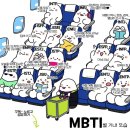 이가네찰보리빵집 | [2023] 2월의 기록